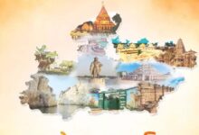 विदेशी TV सीरीज में चमकेगा प्रदेश: दुनिया के 80 देशों तक पहुंचेगा रोचक इतिहास
