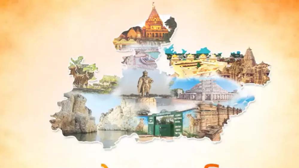विदेशी TV सीरीज में चमकेगा प्रदेश: दुनिया के 80 देशों तक पहुंचेगा रोचक इतिहास