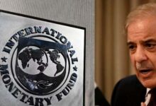आर्थिक संकट में पाकिस्तान को राहत: IMF ने दी 1.3 अरब डॉलर की नई फंडिंग