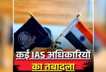 गुजरात में प्रशासनिक महाभूकंप: 72 IAS अधिकारियों के तबादले, कई जिलों को मिले नए कलेक्टर