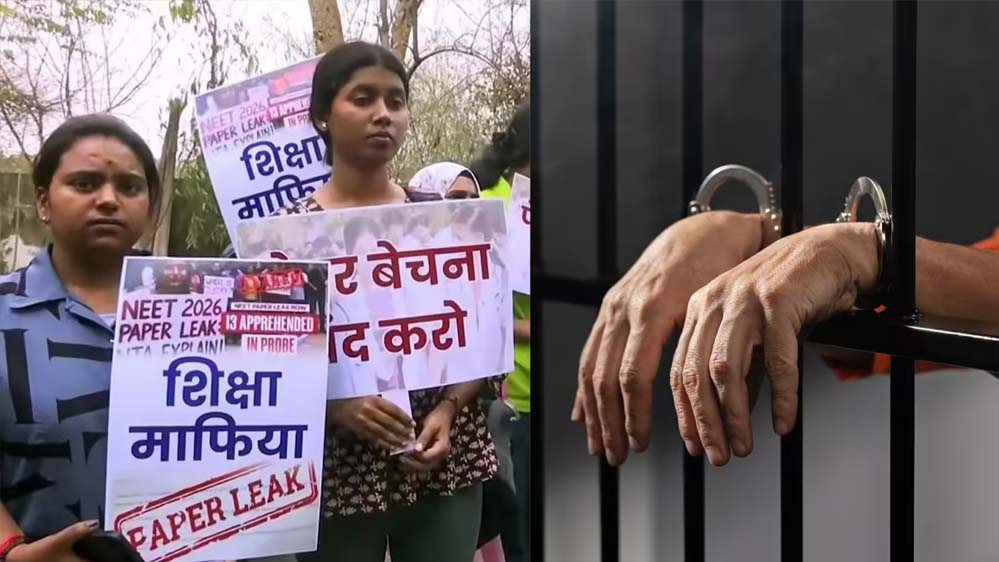 NEET पेपर लीक में सीहोर कनेक्शन का खुलासा: मास्टमाइंड शुभम ने इसी यूनिवर्सिटी से की थी पढ़ाई NEET पेपर लीक में सीहोर कनेक्शन का खुलासा: मास्टमाइंड शुभम ने इसी यूनिवर्सिटी से की थी पढ़ाई