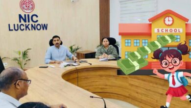 लखनऊ में फीस वसूली पर बड़ा एक्शन, 8 निजी स्कूलों को DM का नोटिस
