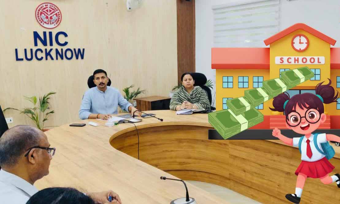 लखनऊ में फीस वसूली पर बड़ा एक्शन, 8 निजी स्कूलों को DM का नोटिस