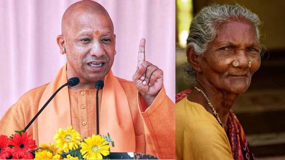 यूपी वृद्धावस्था पेंशन योजना से लाखों बुजुर्ग महिलाओं को राहत