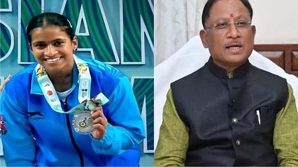 एशियाई मंच पर छत्तीसगढ़ की बेटी का जलवा, CM साय ने ज्ञानेश्वरी यादव को दी बधाई एशियाई मंच पर छत्तीसगढ़ की बेटी का जलवा, CM साय ने ज्ञानेश्वरी यादव को दी बधाई