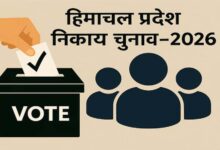 हिमाचल पंचायत चुनाव से पहले बसों पर टकराव: HRTC बोला- एडवांस पेमेंट दो, तभी मिलेंगी 400 बसें