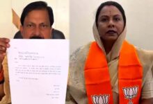 MP राजनीति में बड़ा उलटफेर: मुलताई नगर पालिका अध्यक्ष भाजपा में शामिल, सिंधिया समर्थक नेता ने छोड़ी पार्टी