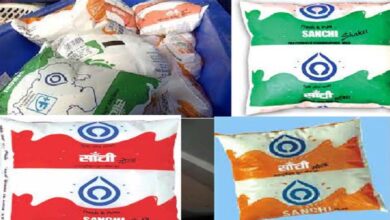 Milk Price Hike: सांची दूध हुआ महंगा, 15 मई से लागू हुईं नई कीमतें; जानिए ताजा रेट