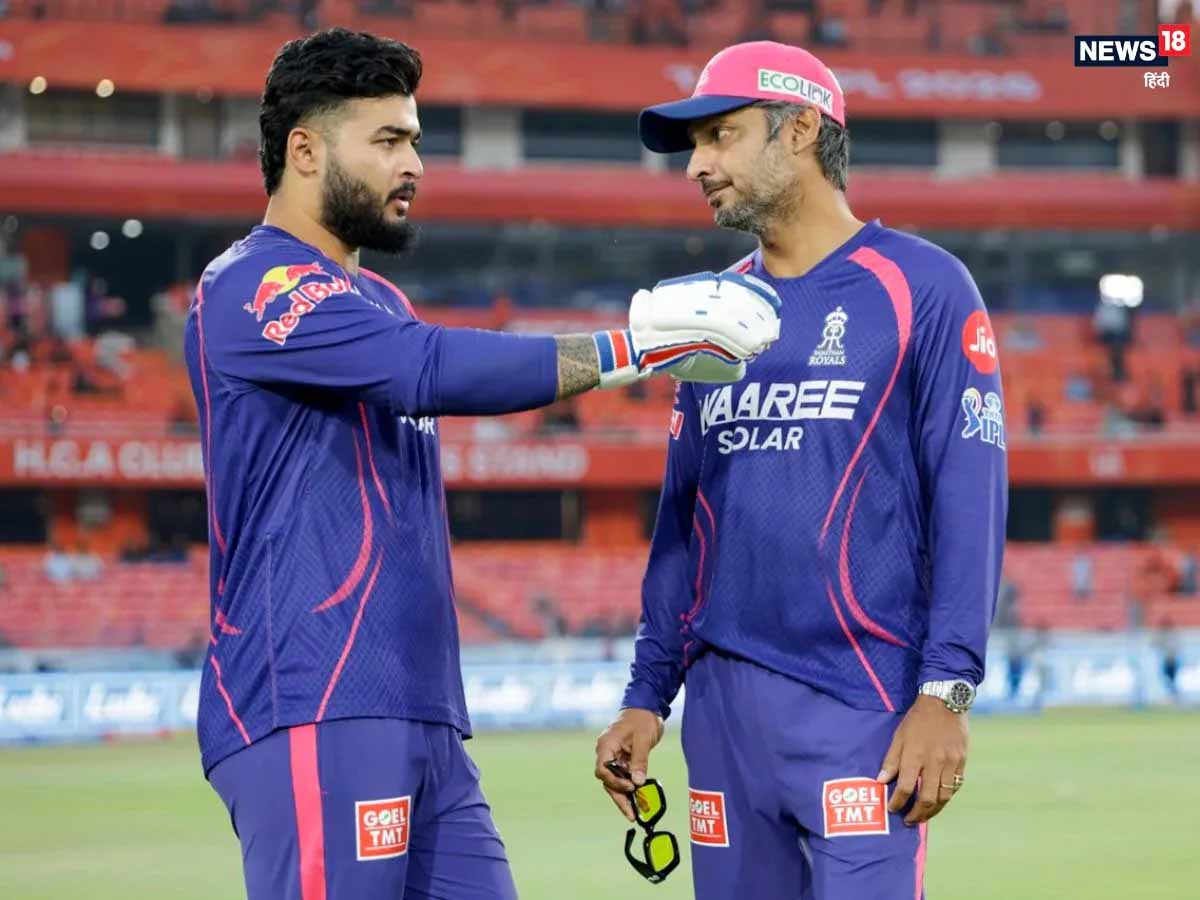 मैदान के बाहर हंगामा, अंदर मुकाबला: RR vs DC से पहले बढ़ा दबाव