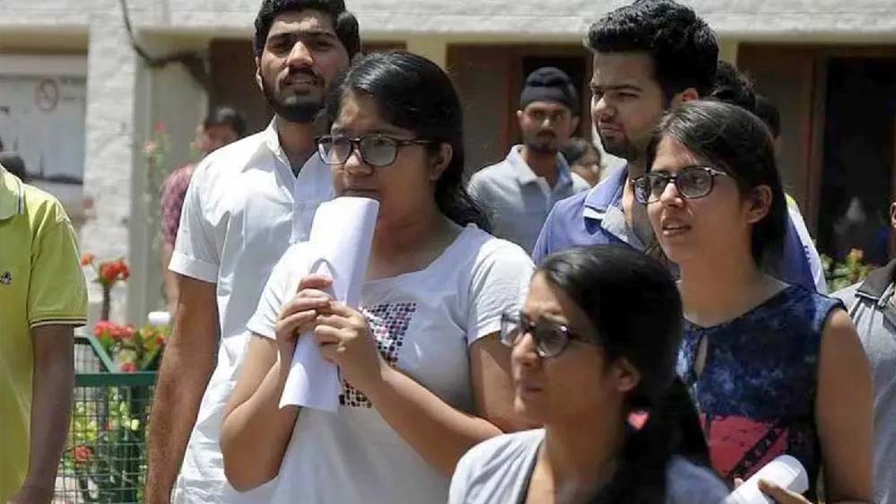 NEET अभ्यर्थियों के लिए बड़ी खबर! परीक्षा की नई तारीख घोषित, 21 जून को होगा एग्जाम