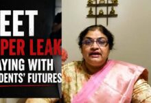 NEET पेपर लीक मामले में बड़ा खुलासा, NTA की एक्सपर्ट टीचर निकली मास्टरमाइंड