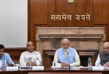 मोदी कैबिनेट विस्तार की अटकलें तेज, कई राज्यों के नेताओं को मिल सकती है बड़ी जिम्मेदारी