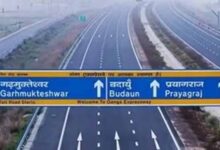 गंगा एक्सप्रेसवे पर टोल वसूली जल्द शुरू, वाहन अभी मुफ्त में दौड़ रहे