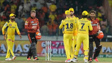 CSK vs SRH: चेपॉक में भिड़ंत, पिछली हार का बदला लेना चाहेगी चेन्नई सुपर किंग्स CSK vs SRH: चेपॉक में भिड़ंत, पिछली हार का बदला लेना चाहेगी चेन्नई सुपर किंग्स