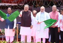 केंद्रीय गृह मंत्री अमित शाह ने रायपुर में अत्याधुनिक ‘नेक्स्ट जेन सीजी डायल-112 सेवा’ और मोबाइल फॉरेंसिक वैन का किया शुभारंभ