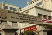 KGMU लखनऊ में 10 किलो के बच्चे से निकाला 1.5 किलो का विशाल ट्यूमर, डॉक्टरों ने बचाई जान