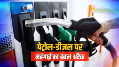 पेट्रोल-डीजल की कीमतों में फिर लगी आग, क्या अब 90 पैसे वाला फॉर्मूला देगा राहत? पेट्रोल-डीजल की कीमतों में फिर लगी आग, क्या अब 90 पैसे वाला फॉर्मूला देगा राहत?