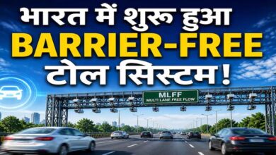 बैरियर-फ्री सिस्टम शुरू, रोक-टोक खत्म: अब 100 KM की स्पीड पर कटेगा टोल