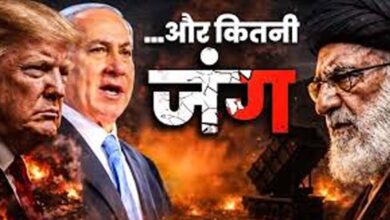 ईरान जंग में अमेरिका को हुआ 24 हजार करोड़ रुपये का नुकसान, ट्रंप सरकार छिपा रही है सच