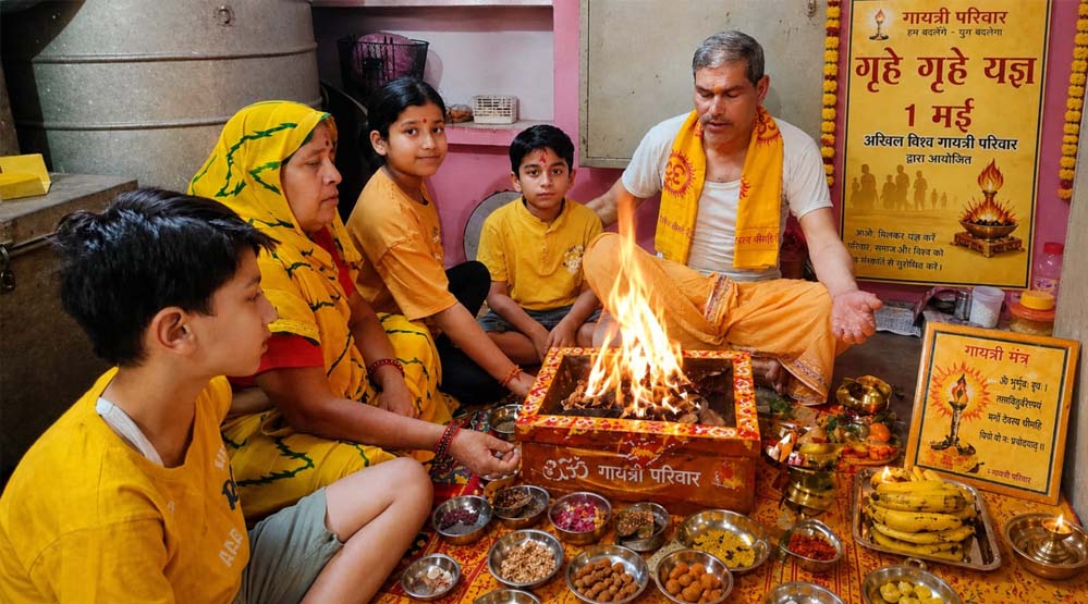 पूर्णिमा पर घर-घर गूंजा गायत्री यज्ञ