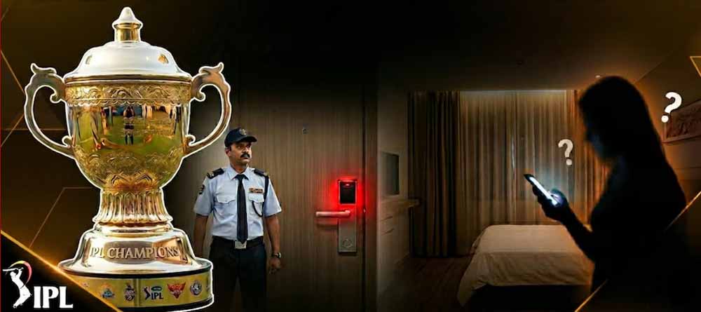 BCC का सख्त एक्शन,IPL खिलाड़ियों के होटल रूम में विजिटर्स की एंट्री बैन