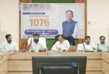 सीएम हेल्पलाइन 1076 से आम जनता की शिकायतों का होगा समयबद्ध निराकरण
