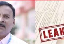 NEET पेपर लीक में बड़ा खुलासा, बायोलॉजी लेक्चरर मनीषा मांधारे गिरफ्तार