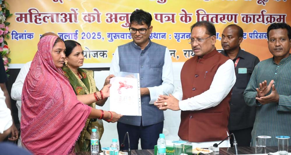 आत्मनिर्भरता, पोषण और बदलाव की नई पहचान बनीं महिला स्व-सहायता समूह