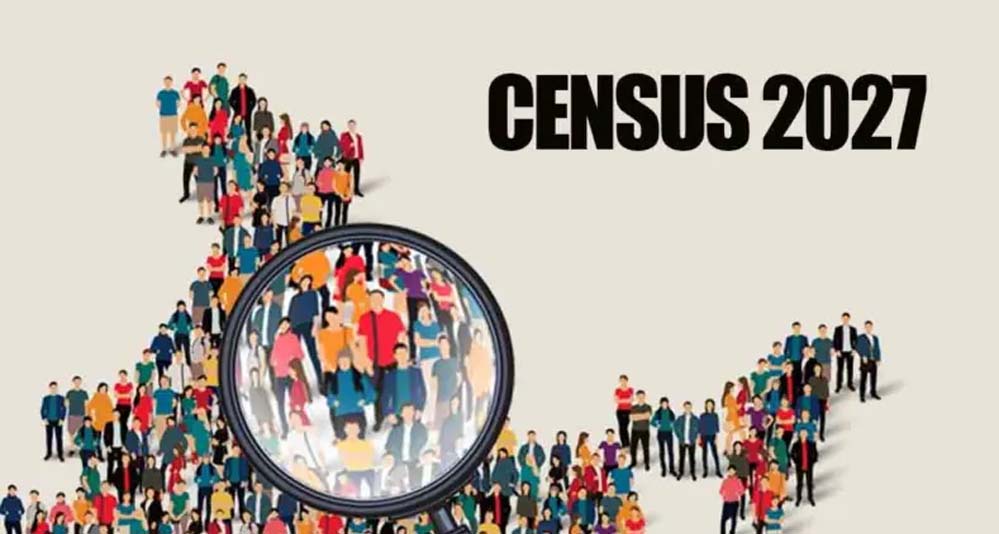 यूपी में 22 मई से शुरू होगी मकान गणना, बलिया में 799 प्रगणक और 138 सुपरवाइजर तैनात