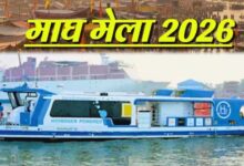 प्रयागराज में माघ मेला 2027 से दौड़ेगी Water Metro, गंगा-यमुना किनारे बनेंगे 8 स्टेशन