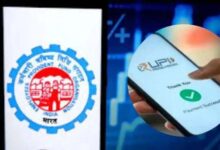 PF निकालना होगा और आसान! UPI के जरिए सीधे बैंक खाते में आएगा पैसा