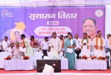 सुशासन तिहार जनता की समस्याओं के समाधान का अभियान, सरकार पहुंच रही लोगों के द्वार : मुख्यमंत्री विष्णु देव साय