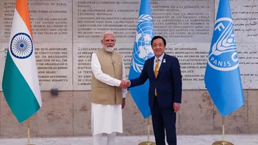 प्रधानमंत्री मोदी को एफएओ एग्रीकोला मैडल से सम्मानित होने पर मुख्यमंत्री डॉ. यादव ने दी बधाई प्रधानमंत्री मोदी को एफएओ एग्रीकोला मैडल से सम्मानित होने पर मुख्यमंत्री डॉ. यादव ने दी बधाई
