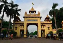 NEET पेपर लीक मामला: IMS-BHU के दो और छात्रों पर शक, जांच एजेंसियां सतर्क