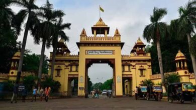 NEET पेपर लीक मामला: IMS-BHU के दो और छात्रों पर शक, जांच एजेंसियां सतर्क NEET पेपर लीक मामला: IMS-BHU के दो और छात्रों पर शक, जांच एजेंसियां सतर्क