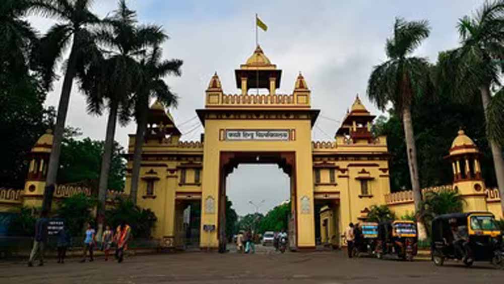 NEET पेपर लीक मामला: IMS-BHU के दो और छात्रों पर शक, जांच एजेंसियां सतर्क