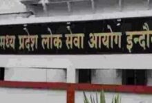 ESB और PSC भर्ती नियमों में होगा बड़ा बदलाव, सरकार ने तैयार किया ड्राफ्ट