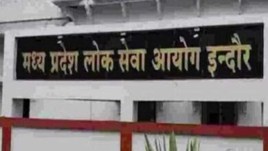 ESB और PSC भर्ती नियमों में होगा बड़ा बदलाव, सरकार ने तैयार किया ड्राफ्ट ESB और PSC भर्ती नियमों में होगा बड़ा बदलाव, सरकार ने तैयार किया ड्राफ्ट