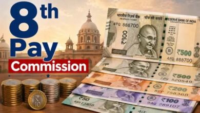 8th Pay Commission से कर्मचारियों की बल्ले-बल्ले! हेल्पर से सीनियर अफसर तक बढ़ सकती है इतनी सैलरी 8th Pay Commission से कर्मचारियों की बल्ले-बल्ले! हेल्पर से सीनियर अफसर तक बढ़ सकती है इतनी सैलरी