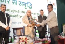 सहकार से समृद्धि की ओर: नवा रायपुर में छह राज्यों की क्षेत्रीय सहकारिता कार्यशाला संपन्न