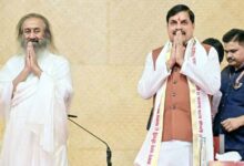 मन की शांति ही तन का योग सादृश्य…यही है आर्ट ऑफ लिविंग : मुख्यमंत्री डॉ. यादव
