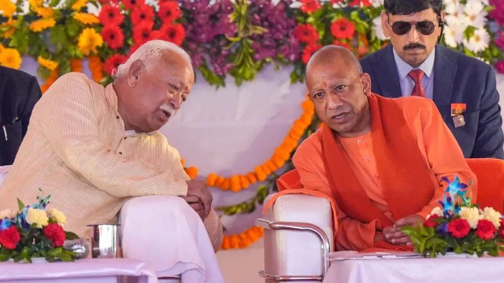 यूपी चुनाव की तैयारी में संघ एक्टिव! भागवत के दौरे से ‘ट्रिपल S मॉडल’ को मिलेगी धार यूपी चुनाव की तैयारी में संघ एक्टिव! भागवत के दौरे से ‘ट्रिपल S मॉडल’ को मिलेगी धार