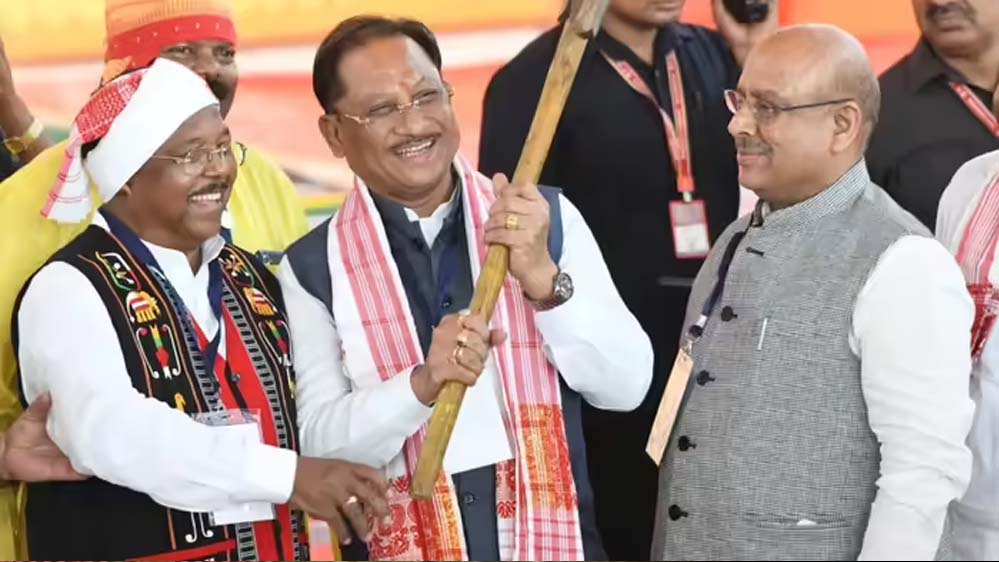 लाल किला मैदान में गूंजा जनजातीय गौरव, CM साय बोले- प्रकृति संग विकास आदिवासी समाज की पहचान लाल किला मैदान में गूंजा जनजातीय गौरव, CM साय बोले- प्रकृति संग विकास आदिवासी समाज की पहचान