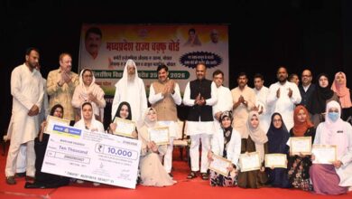वक्फ बोर्ड स्कॉलरशिप से 850 छात्रों को मिला सहारा, CM बोले- शिक्षा ही बदलाव की ताकत वक्फ बोर्ड स्कॉलरशिप से 850 छात्रों को मिला सहारा, CM बोले- शिक्षा ही बदलाव की ताकत