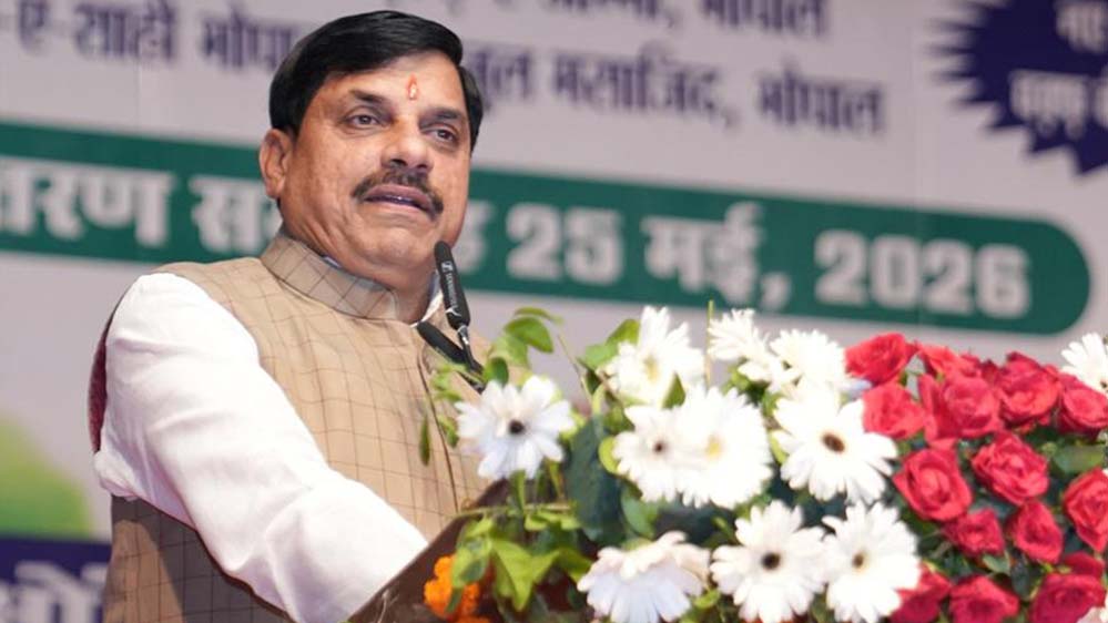 वक्फ संपत्तियों से अतिक्रमण हटाने का कार्य ऐतिहासिक : मुख्यमंत्री डॉ.यादव