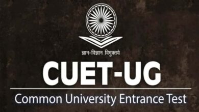 बकरीद के चलते CUET UG परीक्षा टली, 28 मई का एग्जाम अब नई तारीख पर होगा
