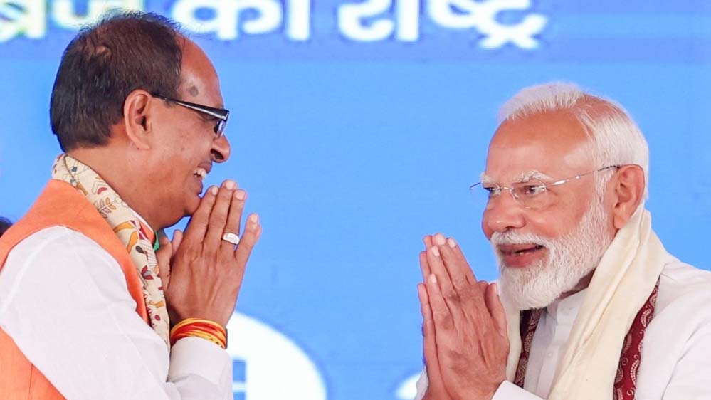 शिवराज दिल्ली आइए… मोहन यादव के शपथ ग्रहण में PM मोदी ने क्यों बुलाया था? अंदर की कहानी शिवराज दिल्ली आइए… मोहन यादव के शपथ ग्रहण में PM मोदी ने क्यों बुलाया था? अंदर की कहानी