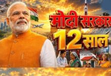 प्रधानमंत्री नरेंद्र मोदी के कार्यकाल के 12 वर्ष पूर्ण होने पर वित्त मंत्री ओपी चौधरी ने दी शुभकामनाएं