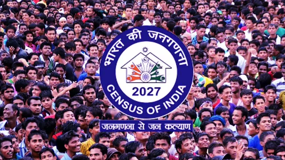 जनगणना 2027 : मध्यप्रदेश में 2 करोड़ 39 लाख से अधिक मकानों की गणना पूर्ण, फील्ड कार्य अंतिम चरण में जनगणना 2027 : मध्यप्रदेश में 2 करोड़ 39 लाख से अधिक मकानों की गणना पूर्ण, फील्ड कार्य अंतिम चरण में