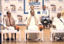 PM मोदी पर लिखी शिवराज की किताब का विमोचन, बोले- करीब से देखा उनका कर्मयोगी व्यक्तित्व